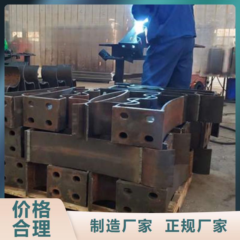 桥梁护栏  不用货源直供