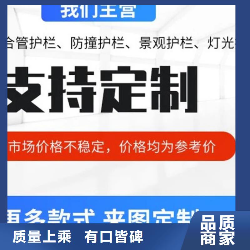 桥梁护栏  不用工厂直销