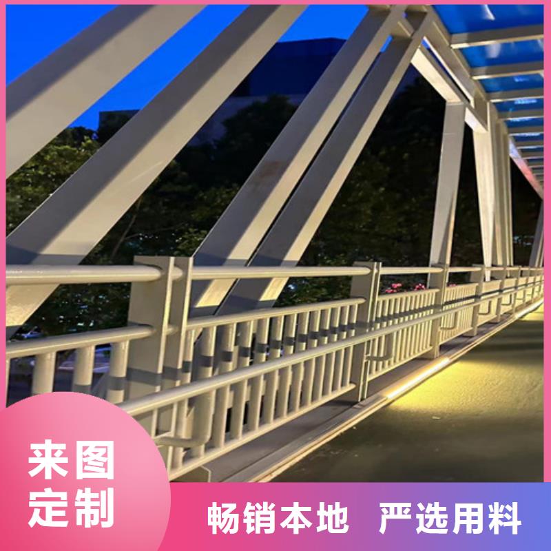 公路桥梁防撞护栏_多年制造经验