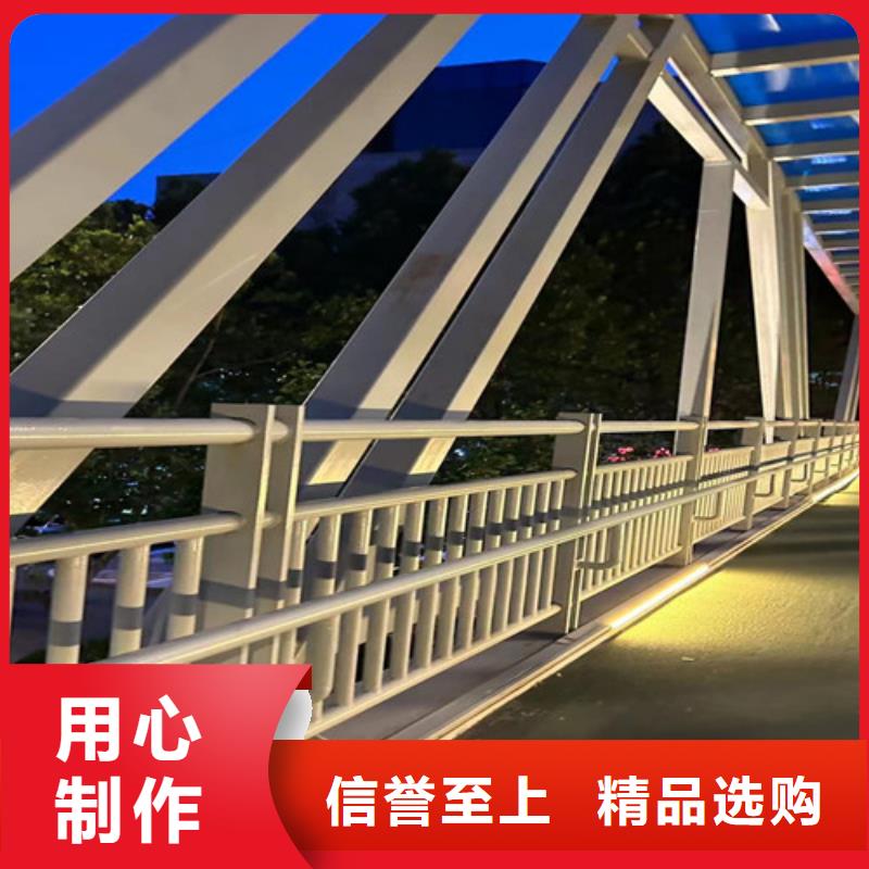 人行道护栏工艺精湛