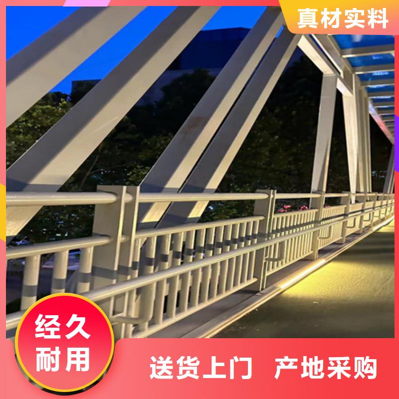  防撞护栏工期短发货快