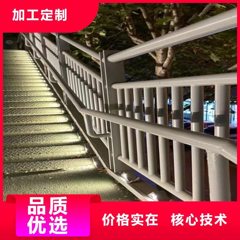 防撞护栏24小时下单发货