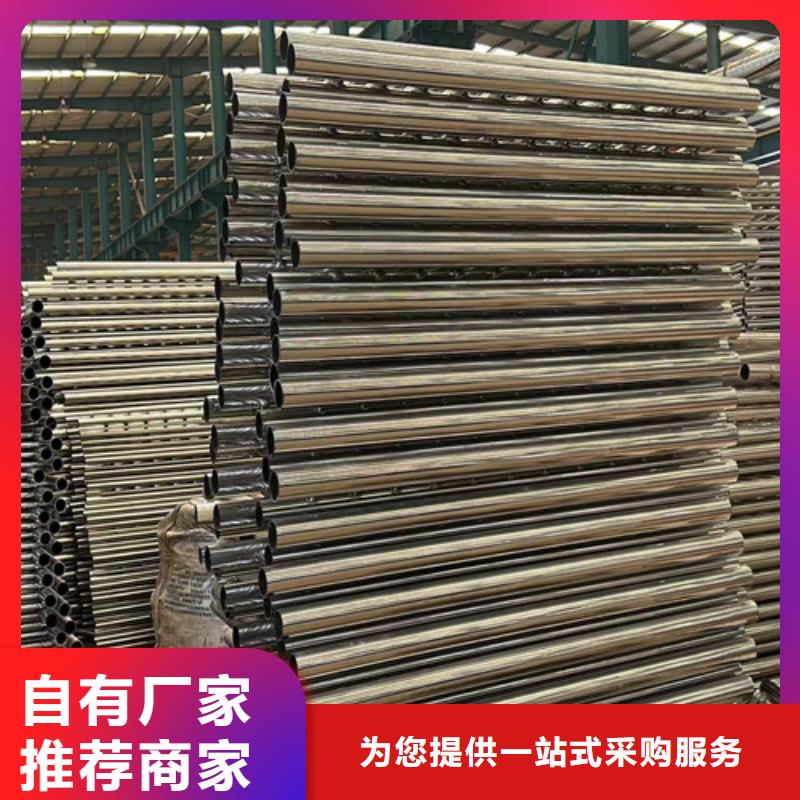 桥梁河道防撞护栏诚信厂家