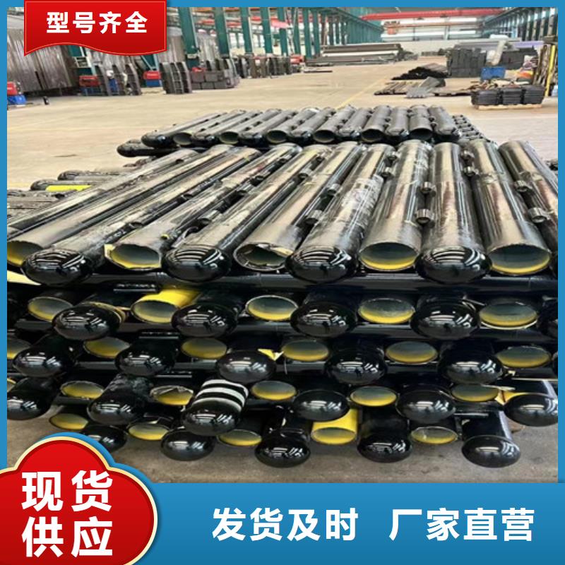  防撞护栏价格实惠