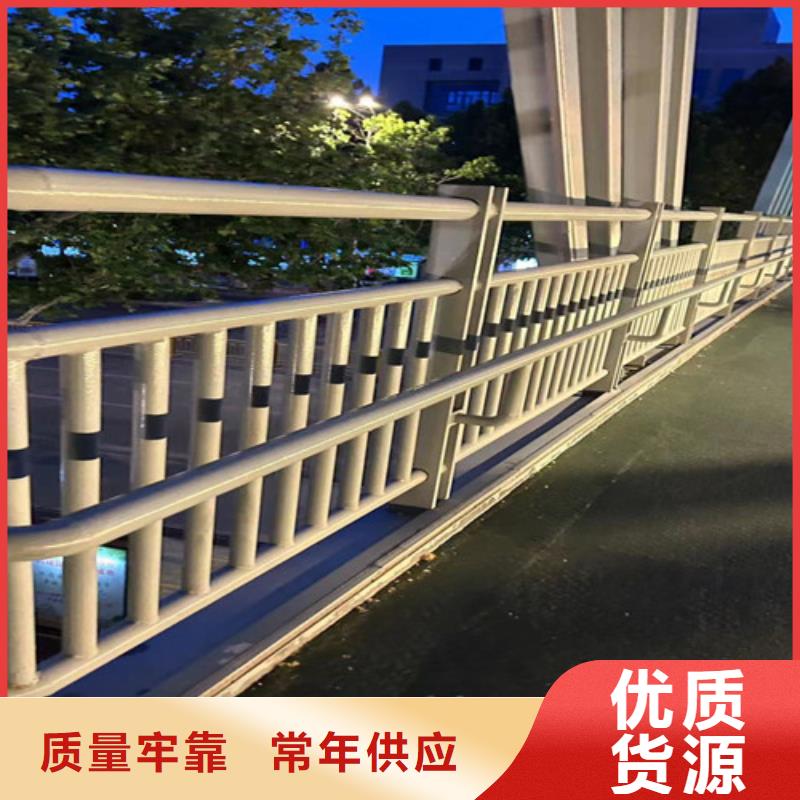 公路河道灯光护栏款式齐全