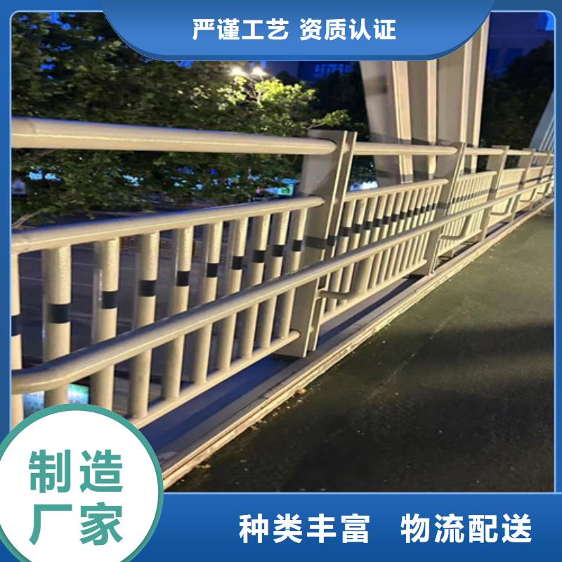 公路公路防撞护栏百看不如一问