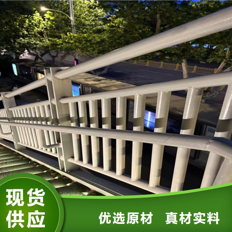 道路栏杆性价比高