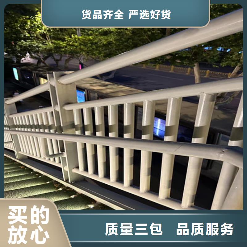 优选：公路道路防撞护栏工厂