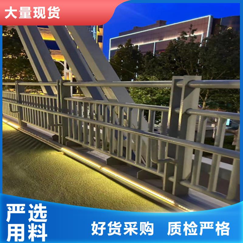 城市公路桥梁防撞护栏质量优异