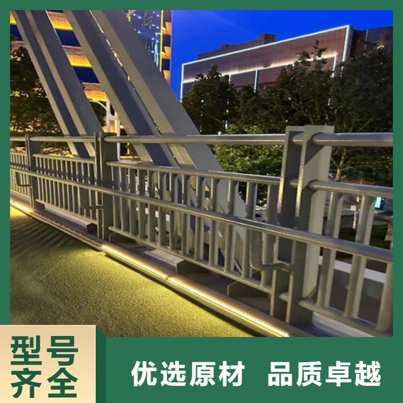 公路防撞护栏现货批发