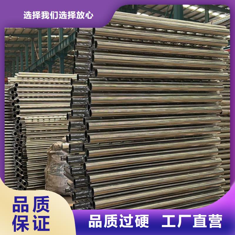 防撞护栏符合标准