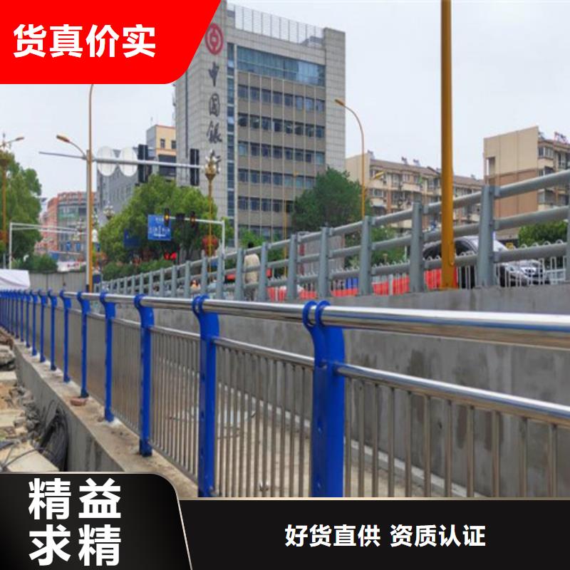 卖公路防撞护栏的厂家