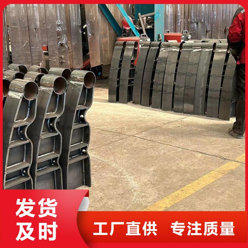  防撞护栏实时报价