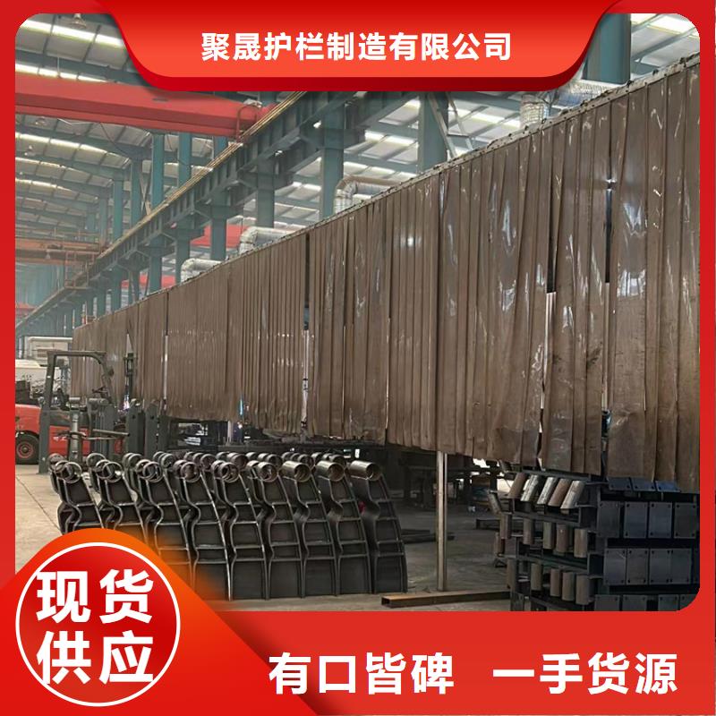 防撞护栏防撞护栏生产厂家工艺成熟