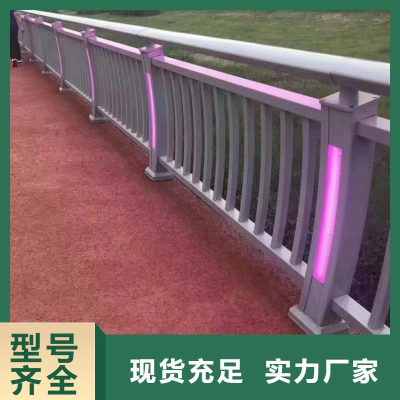 桂林该地钢结构防撞护栏品质为本