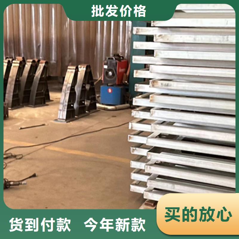  防撞护栏畅销本地