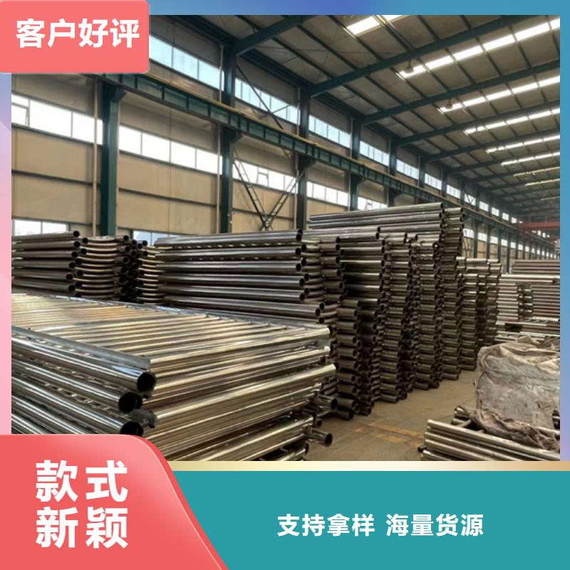 防撞护栏M型防撞护栏自营品质有保障