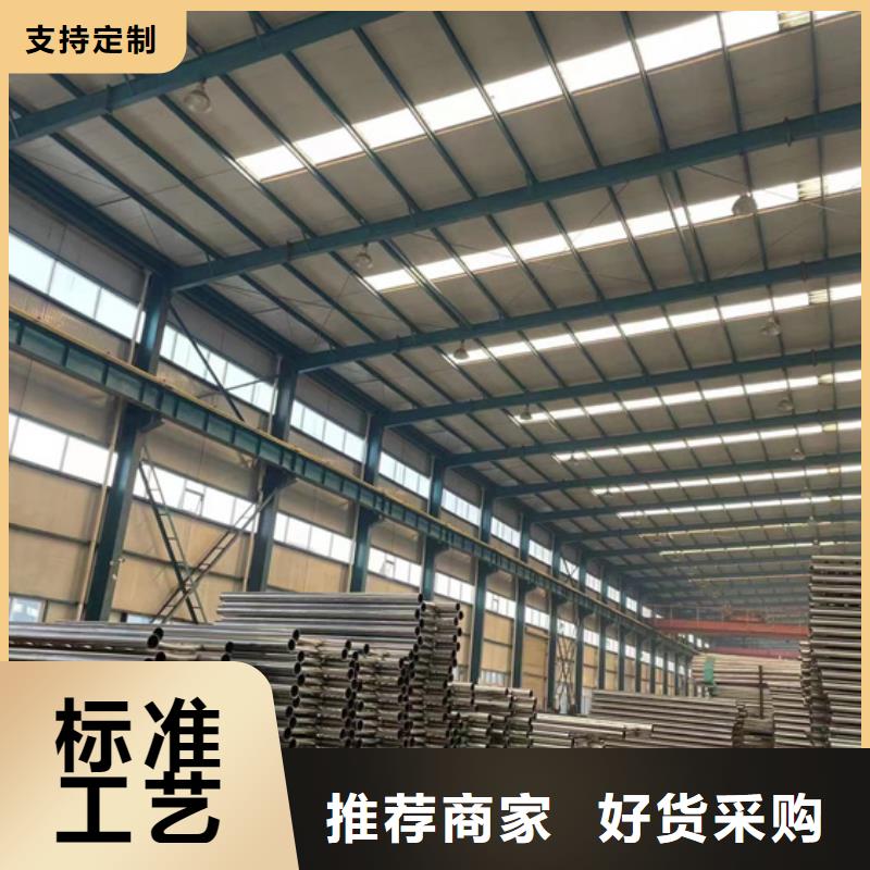 不锈钢护栏厂家满足施工要求