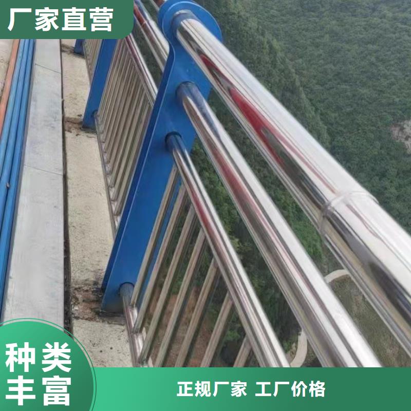 (邢台)同城(聚晟)重庆桥梁防撞护栏款式多样