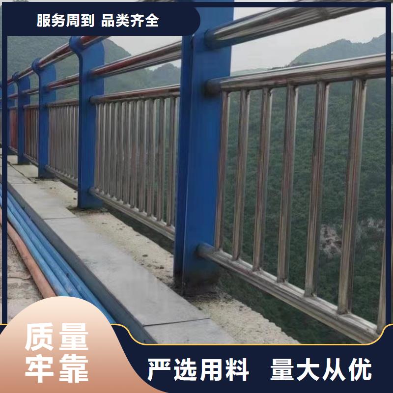 昌江县马路不锈钢复合管护栏质优价格更优