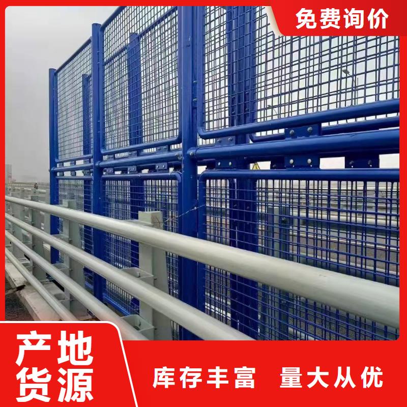钢结构防撞护栏直销品牌:钢结构防撞护栏生产厂家