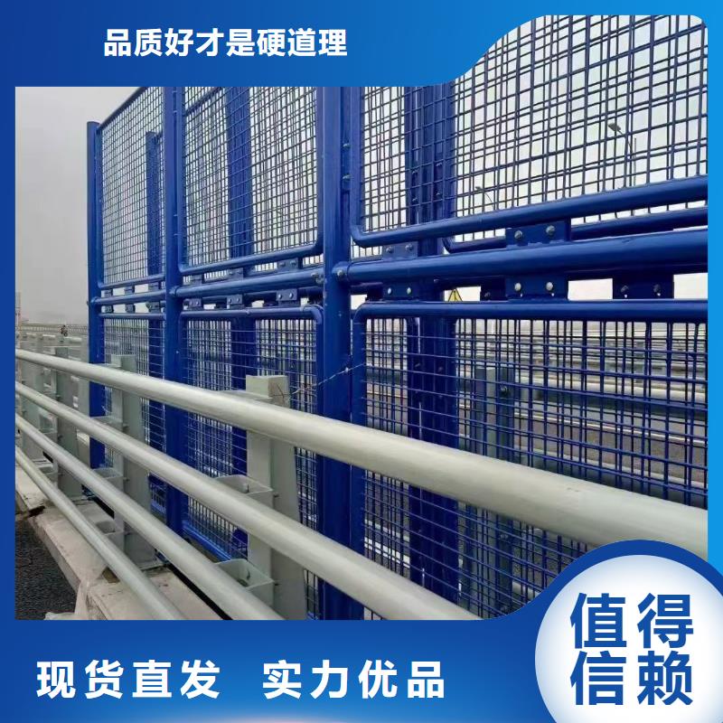 专业供货品质管控《聚晟》防撞护栏桥梁栏杆产品性能