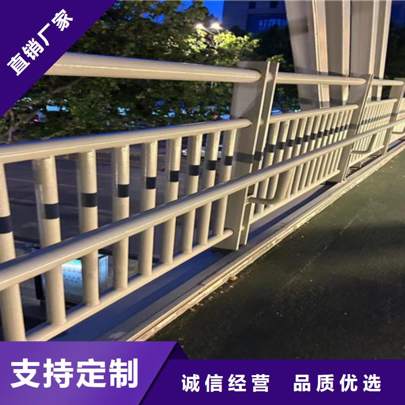 道路人行道防撞护栏厂家价格公道