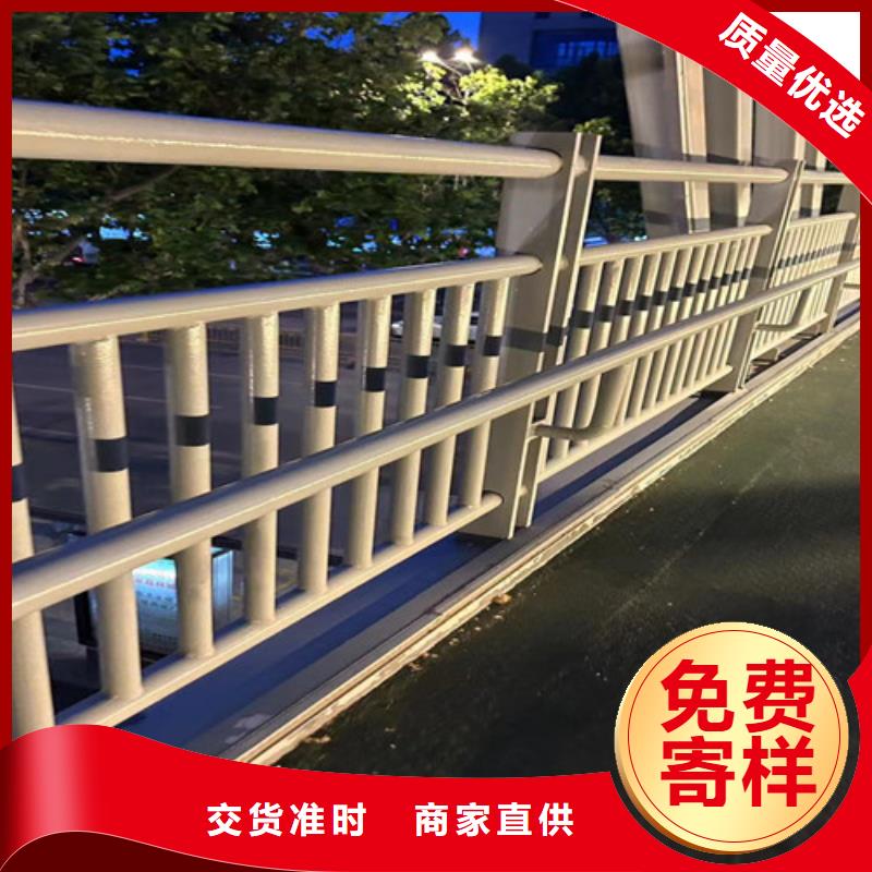 道路铝艺护栏-好产品放心可靠