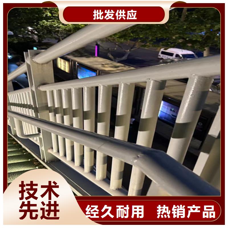 道路不锈钢复合管护栏-信守承诺