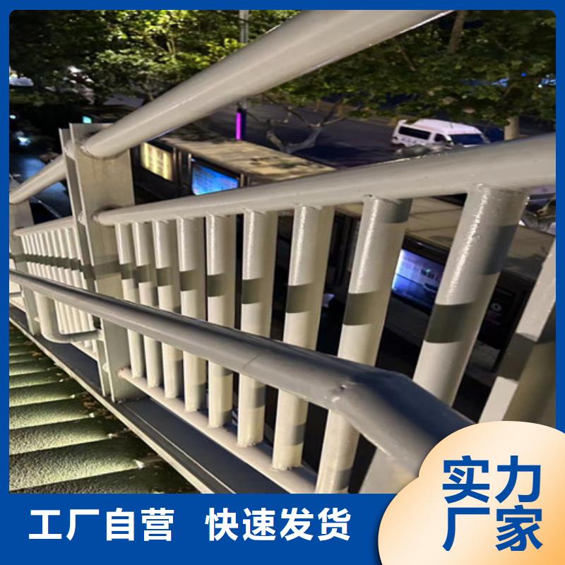 甄选：道路LED灯光护栏厂家