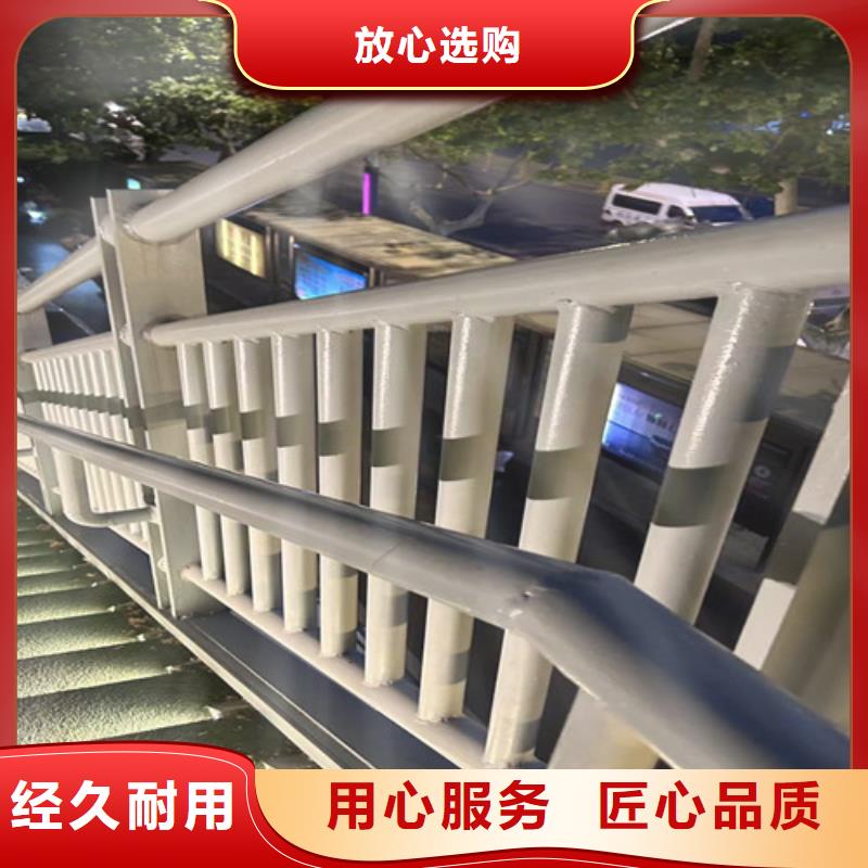 道路圆管防撞护栏企业-实力雄厚