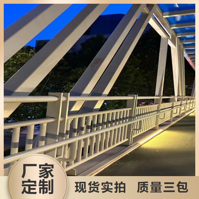 选购河道栏杆-现货充足有保障