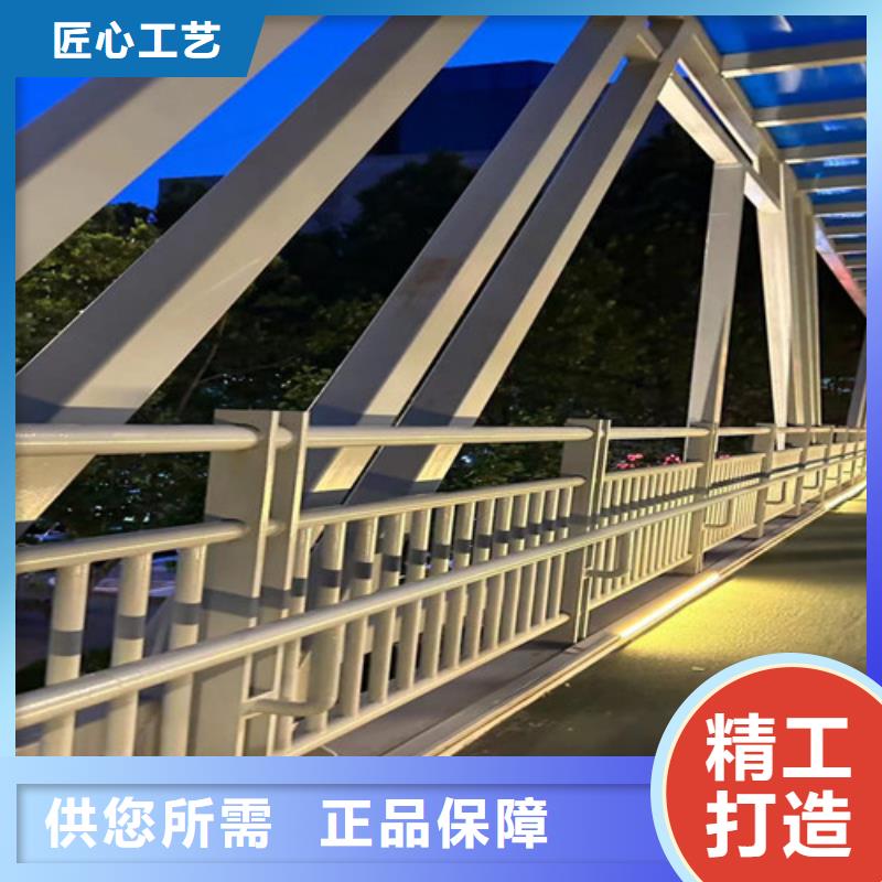 河道防护栏杆现货上市