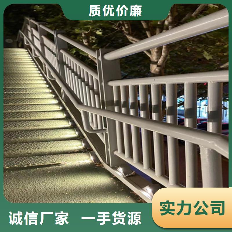 道路不锈钢景观护栏型号齐全