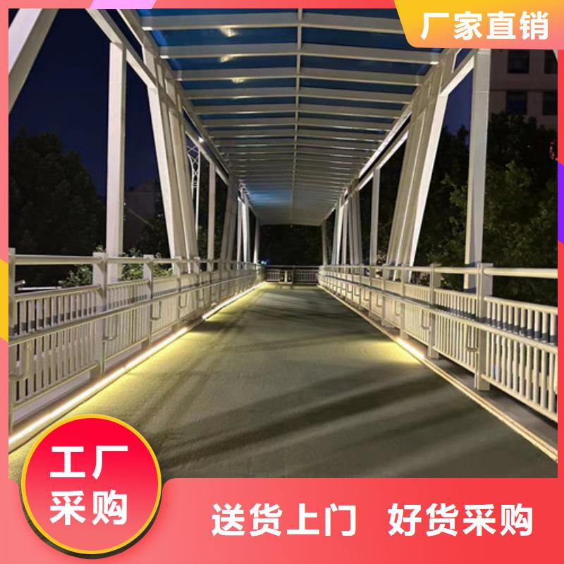 不锈钢复合管栏杆厂家市场价