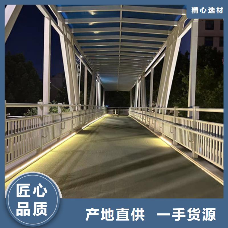 出货快的道路公路防撞护栏厂家