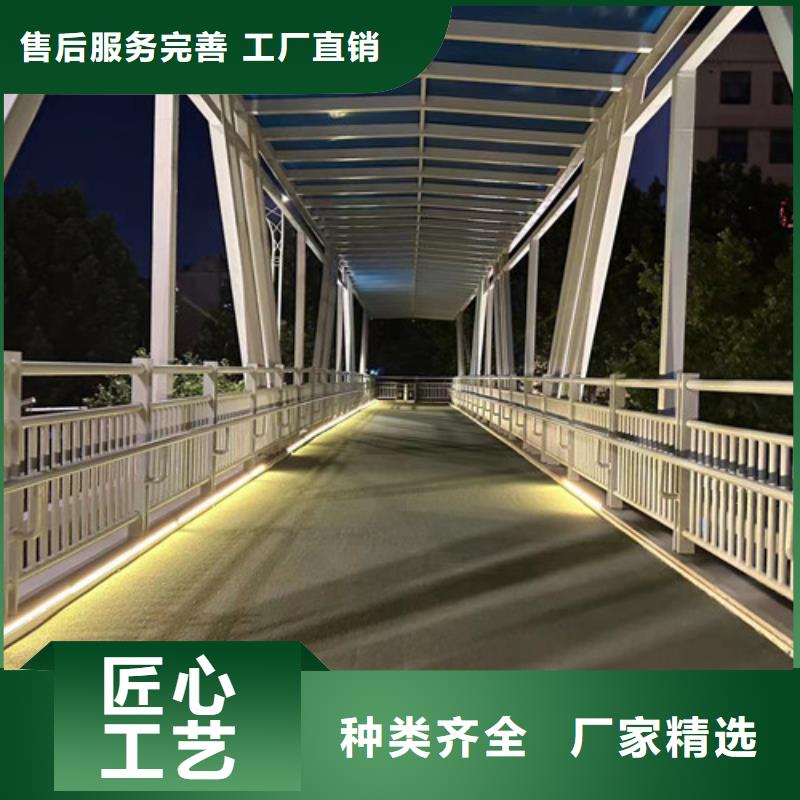 诚信的道路铝艺护栏生产厂家