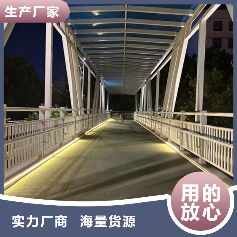 专业销售道路不锈钢缆索护栏-放心