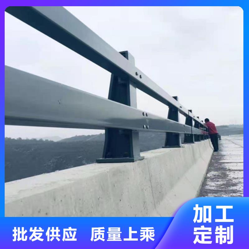 道路景观灯光栏杆厂家值得信赖