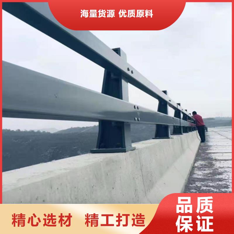 道路防撞护栏批发_聚晟护栏制造有限公司