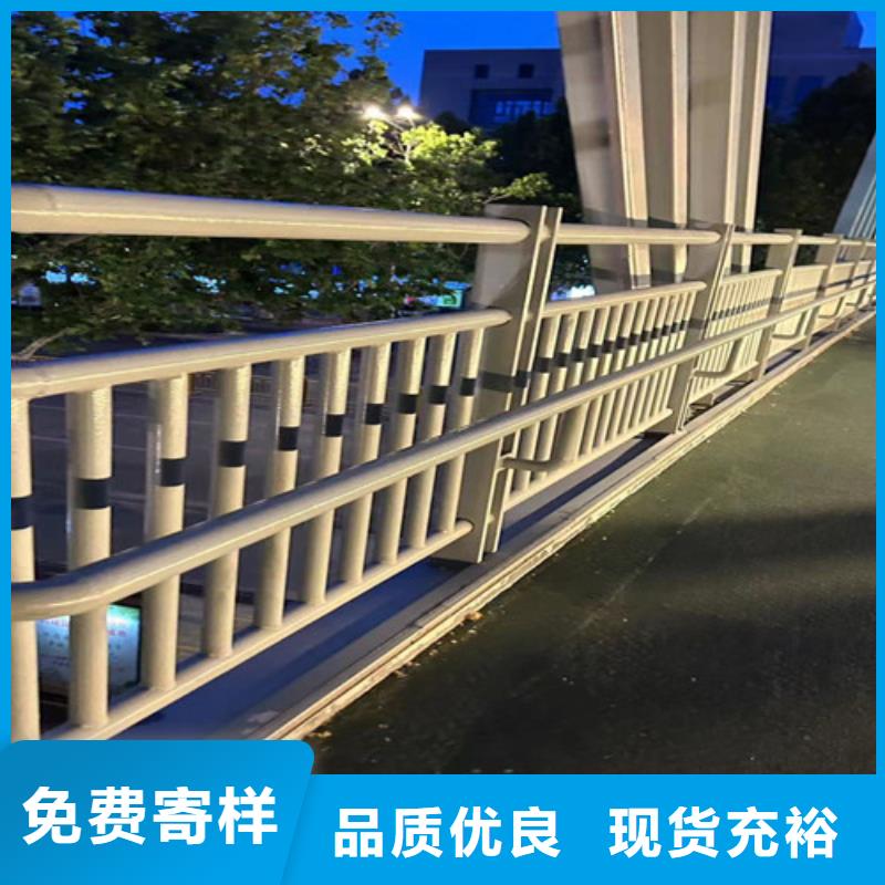 道路景观灯光护栏供货商