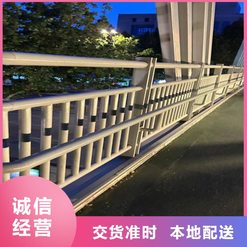 道路铝艺栏杆大企业好品质