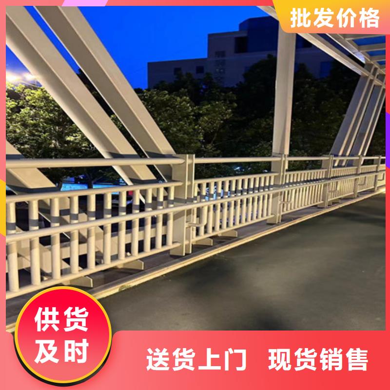 批发河道景观护栏_厂家/供应