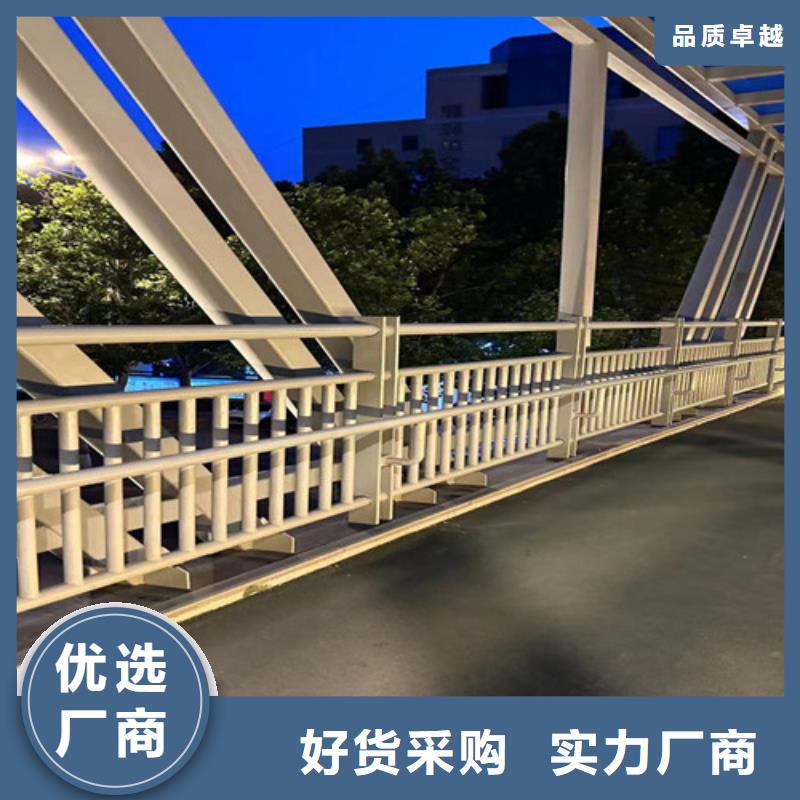 买道路护栏必看-规格全