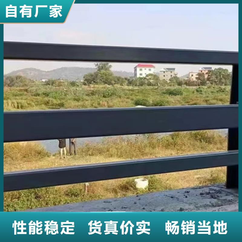 道路桥梁景观护栏欢迎询价