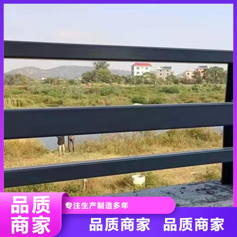 优质道路不锈钢人行道护栏