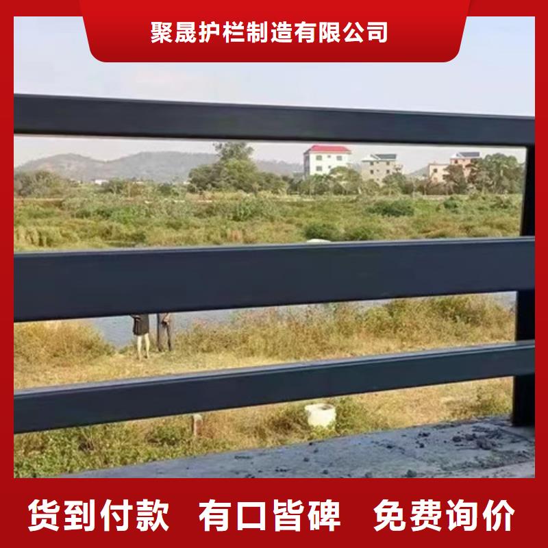 桂林品质优惠的喷塑防撞护栏正规厂家