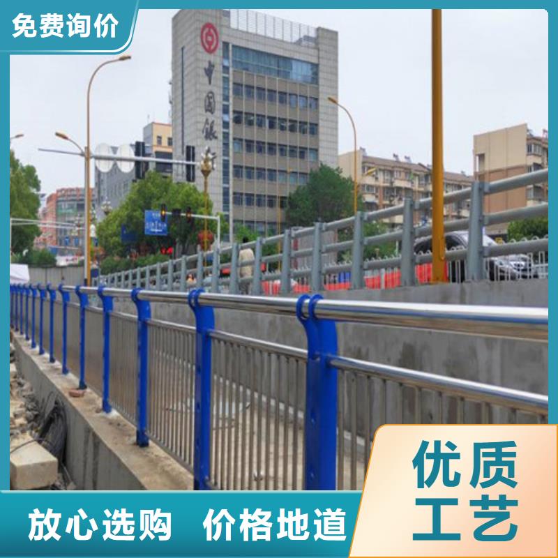 道路桥梁景观护栏质量过硬