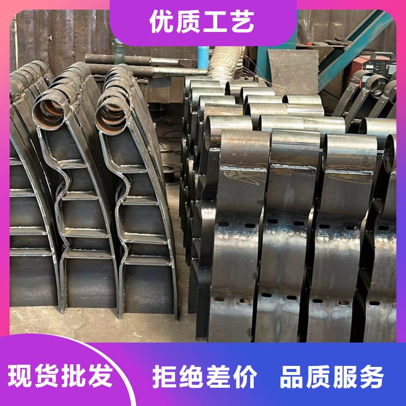 304不锈钢复合管专业生产厂家