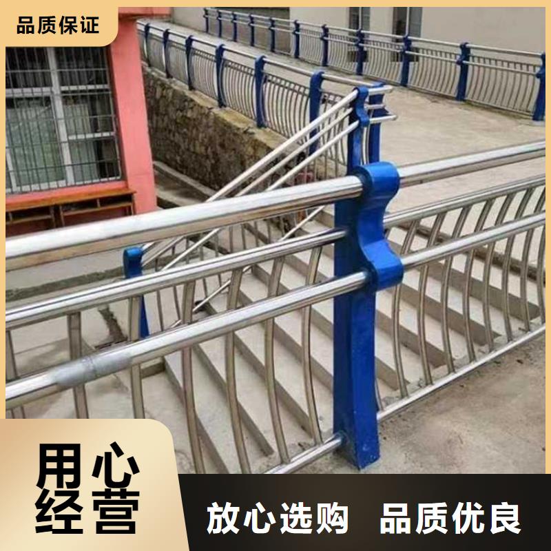 库存充足的公路防撞护栏销售厂家